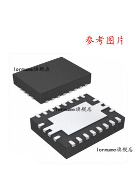 BQ24104 BQ24104RHLT BQ24104RHLR   QFN-20  全新原装