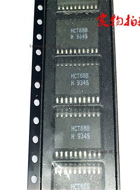 74HCT688D HCT688 SOP20 7.2mm 全新进口现货