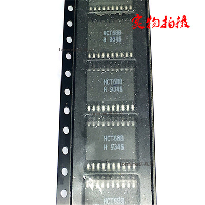 74HCT688D HCT688 SOP20 7.2mm 全新进口现货