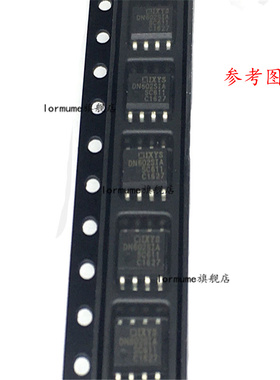 IXDN602SIA IXDN602 SOIC-8 贴片