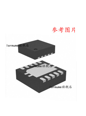 ADS8862 ADS8862IDRCT ADS8862IDRCR SON-10  全新原装