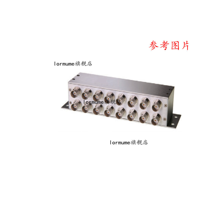 专业提供集成电路BOM配单,一站式服务！