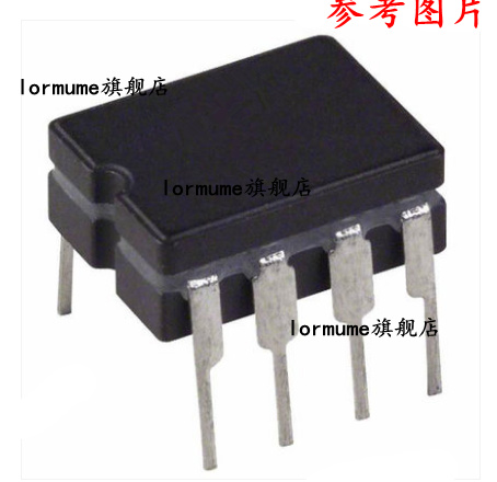 专业提供集成电路BOM配单,一站式服务！