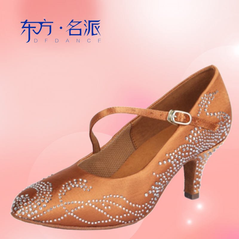 2025新款东方名派摩登舞鞋女士缎面室内棕色黑色比赛华尔兹舞蹈鞋
