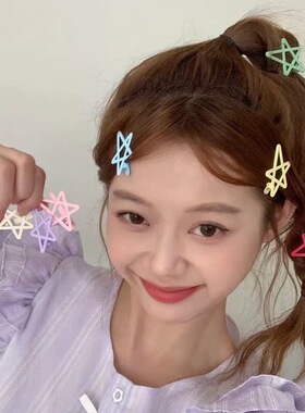 多巴胺彩色星星发夹女甜美少女心