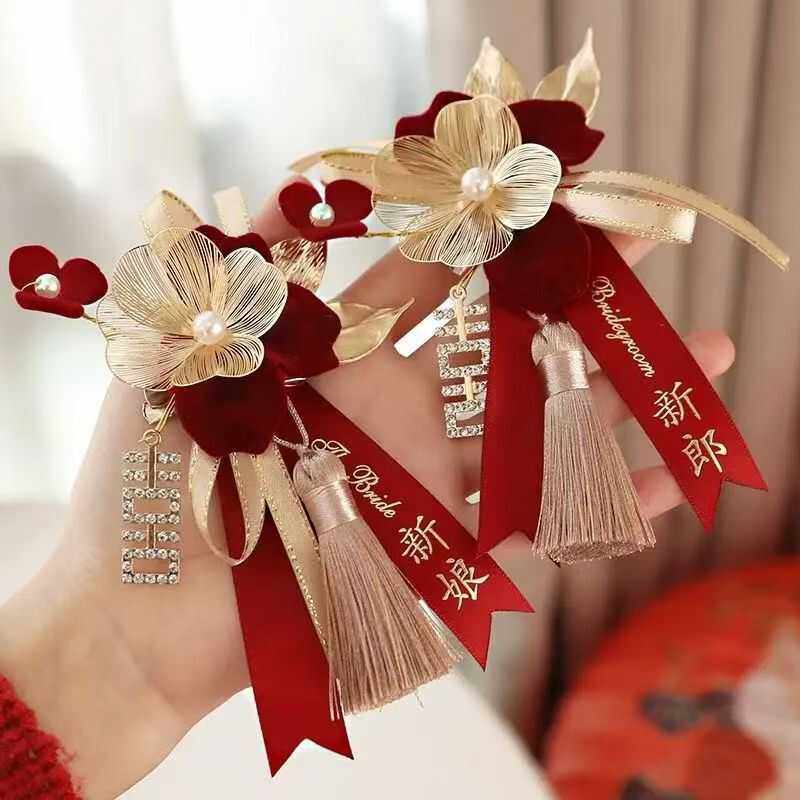 高档结婚胸花新郎新娘婚礼用品父亲母亲伴娘伴郎全套别针襟花配饰,节庆用品/礼品,胸花,淘宝优惠券,粉丝福利购,淘宝优惠卷