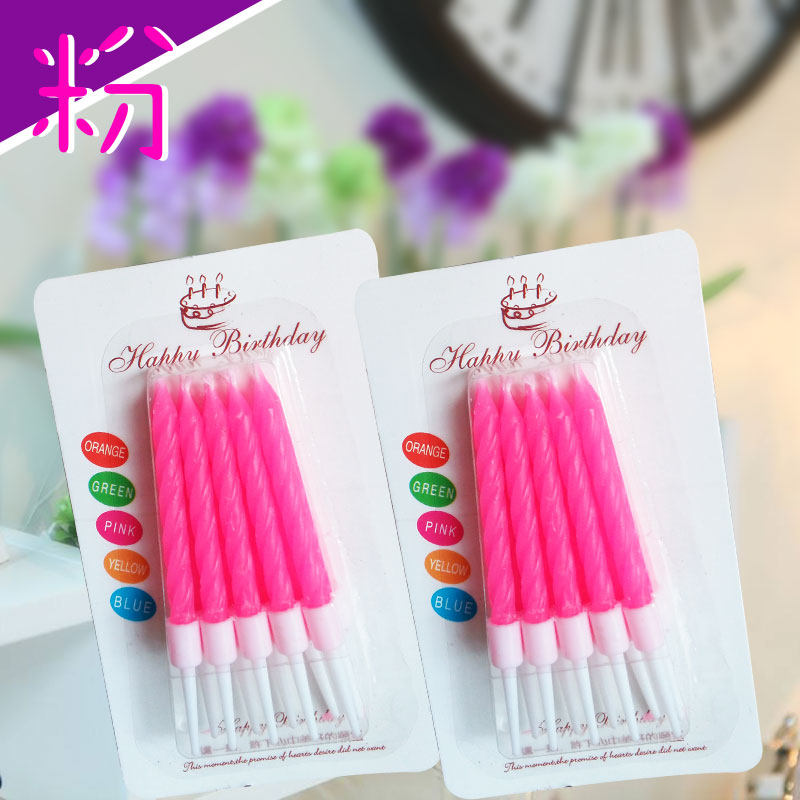 Bougie - Ref 2491100 Image 3