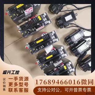 0421 B2L 台达伺服电机 可以充新 ASD 台达4