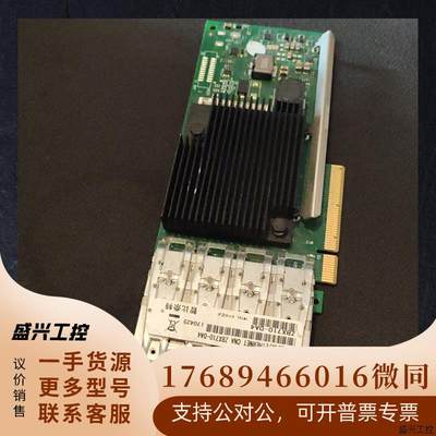 ZBNET智比奈特 兆网卡ZBX710DA4 四端口光纤网