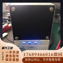 研华I7-6700K工业小主机,CPU:I7-6700K