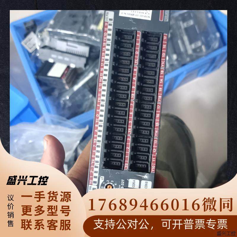 好多插孔 有点密集恐惧症