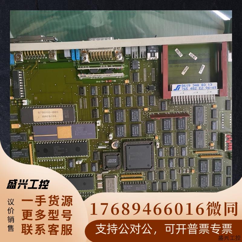 6GK1143-0AA01 CP1430 新品现货品 电子元器件市场 电子专用材料 原图主图