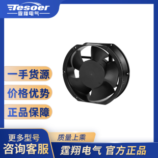 霆翔电气EC17250轴流风扇TXE50S-172B2H 4200转 软启  导线式