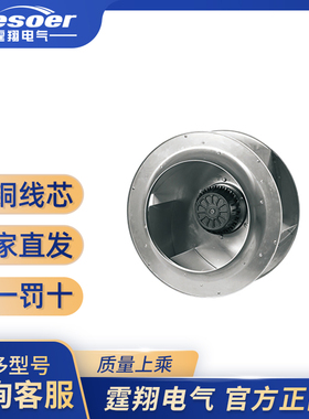 霆翔电气 TXB188T-400BB 银白色，金属叶轮，60Hz散热风扇