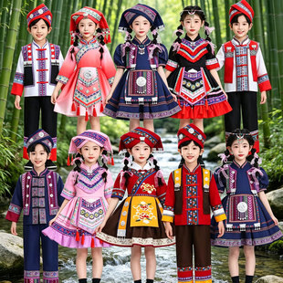 吉量刘三姐广西又见三月三儿童民族风舞蹈演出服表演服装弥渡山歌
