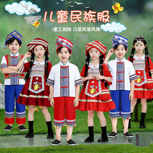 刘三姐又儿童民族风演出服女童长袖舞蹈服装透气嘹歌采茶见三月三