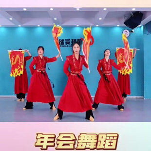 小马奔腾旗子舞蹈敲鼓打鼓服花木兰学生朗诵霸气势舞蹈演出服起运