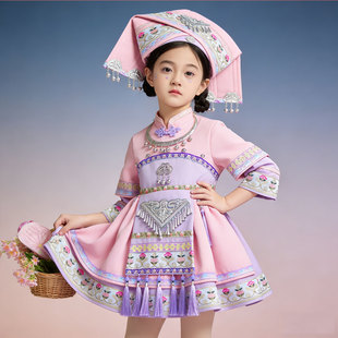 吉量丽江三部曲少数民族女童舞蹈演出服装粉色壮族苗族三月三盛装