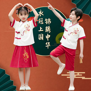 吉量江湖夜雨十年灯雪龙吟花苍穹唤大中国儿童六一舞蹈演出服表演