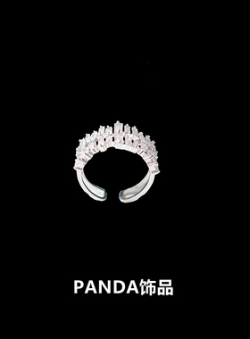 PANDA饰品 双层锆石戒指 微镶闪亮精致开口可调节食指指环女