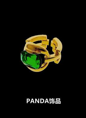 饰品绿宝石黄铜欧美风可调节戒指