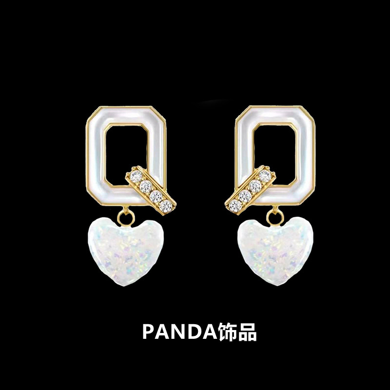 PANDA饰品 爱心白母贝几何温柔不对称精致气质925银针耳钉耳环女