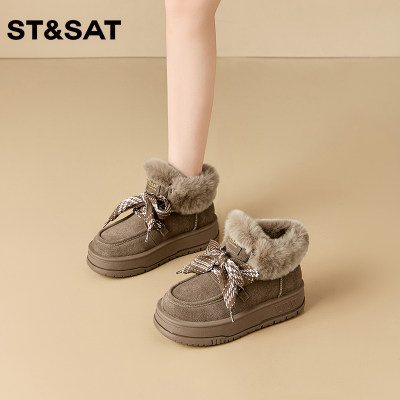 星期六厚底百搭毛毛鞋时尚雪地靴