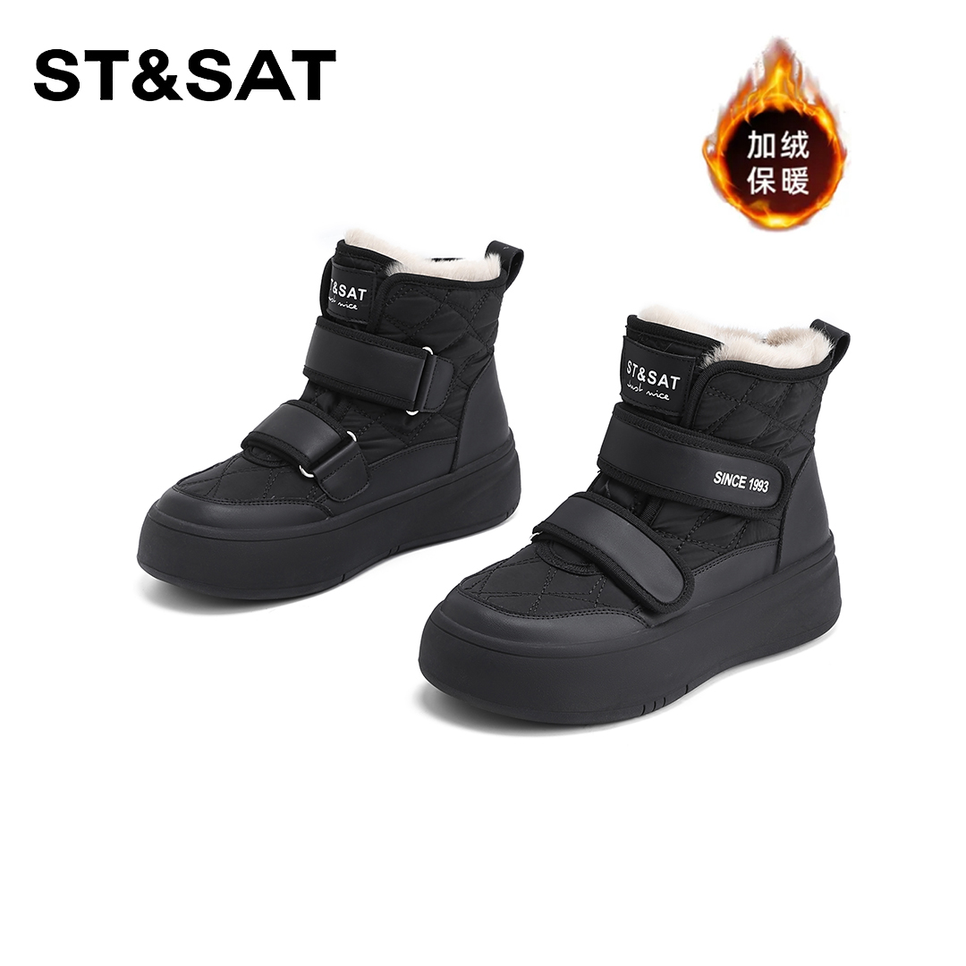星期六厚底增高雪地靴加绒棉鞋