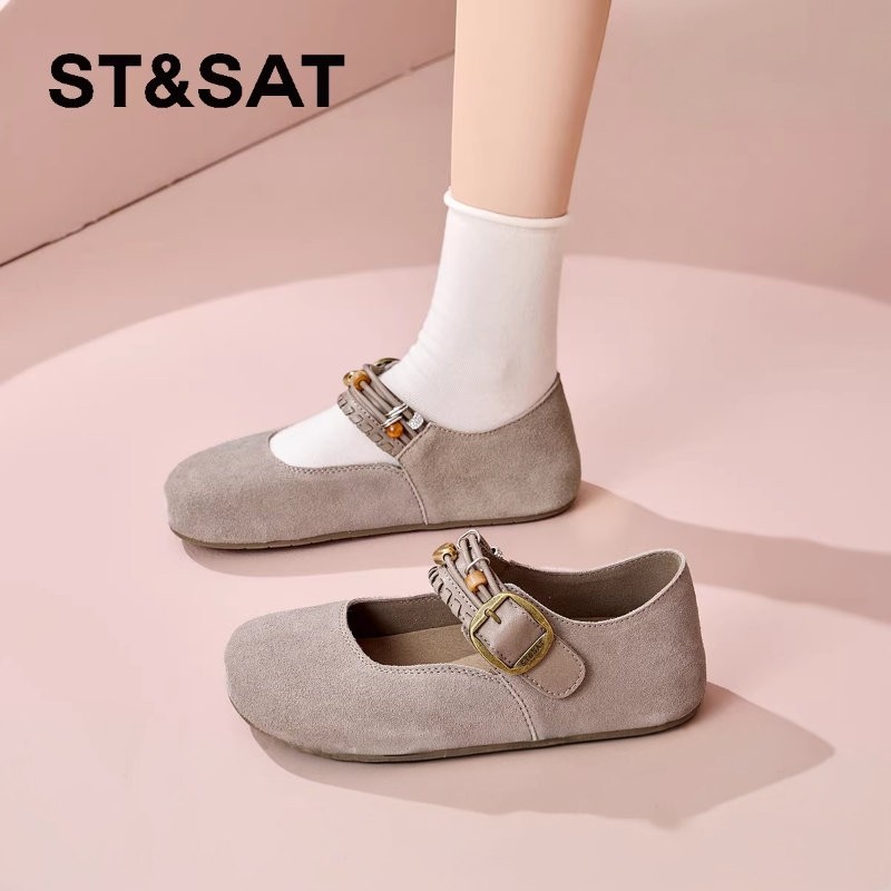 星期六圆头平底浅口勃肯鞋2026年春季新款一字式扣带休闲单鞋女鞋,女鞋,勃肯鞋/软木鞋,淘宝优惠券,粉丝福利购,淘宝优惠卷