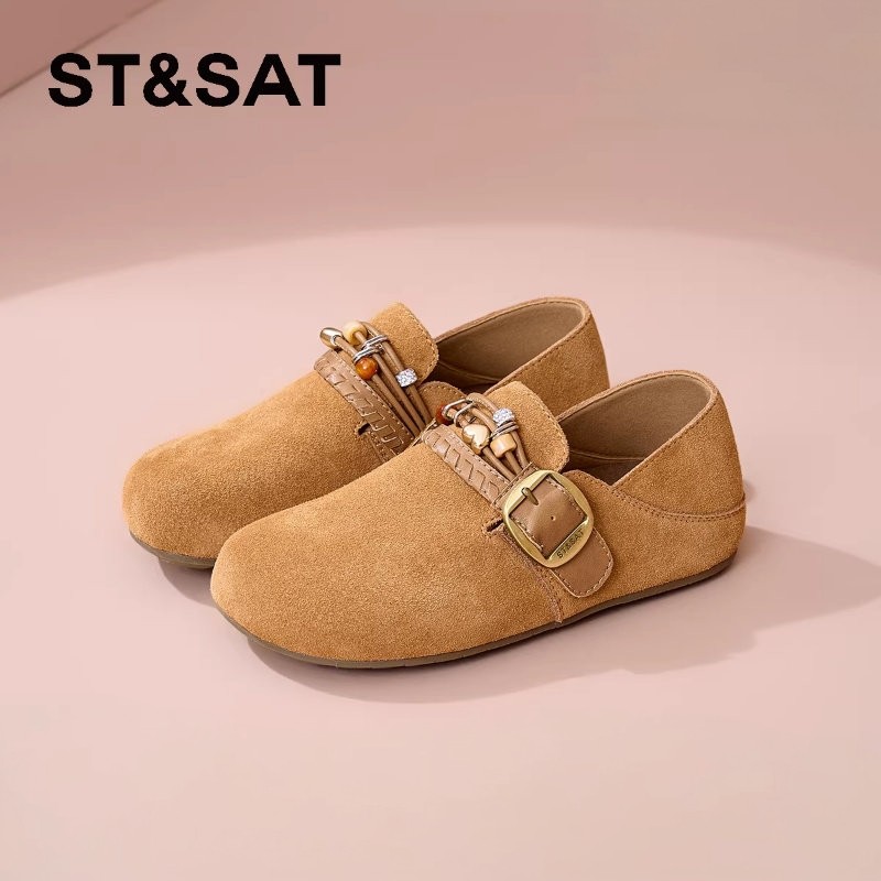 星期六反绒皮全包勃肯鞋2026春季新款一脚蹬内增高金属扣单鞋女鞋,女鞋,勃肯鞋/软木鞋,淘宝优惠券,粉丝福利购,淘宝优惠卷