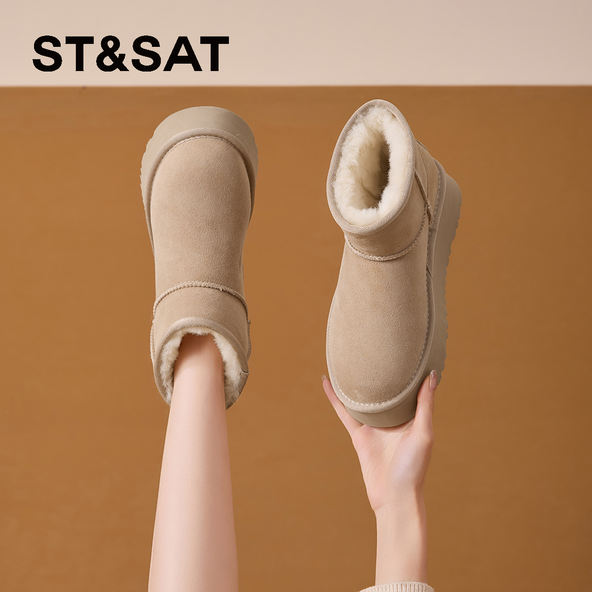 星期六2025新款短筒保暖雪地靴子