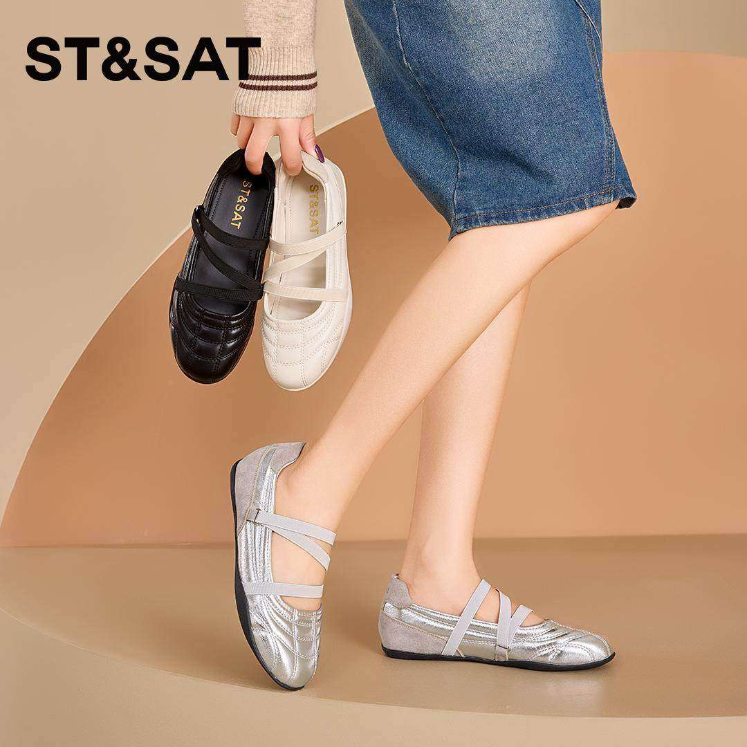 星期六法式浅口单鞋女款2025春季新款银色玛丽珍鞋一脚蹬芭蕾舞鞋,女鞋,浅口单鞋,淘宝优惠券,粉丝福利购,淘宝优惠卷