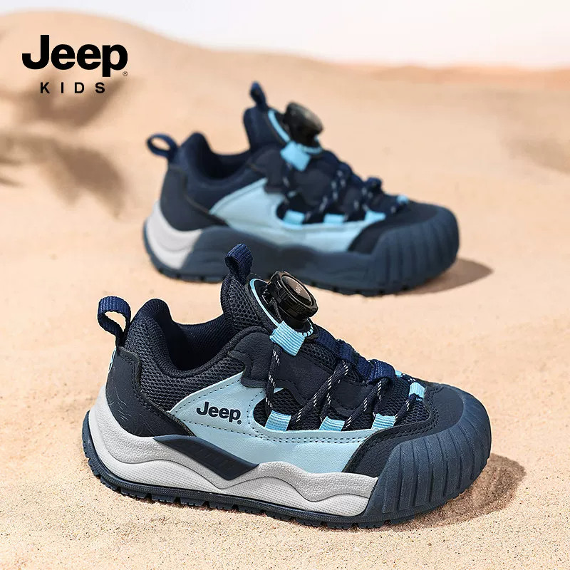 jeep童鞋网面透气户外徒步登山鞋