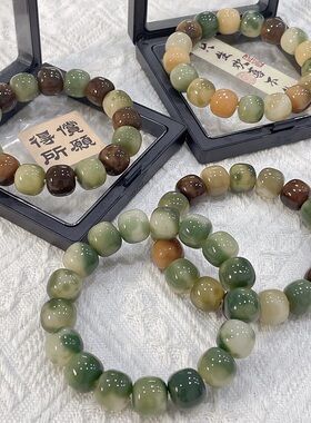 一念禅艺阑珊菩提手串中国风学生版绕指柔14mm桶珠菩提根佛珠文玩