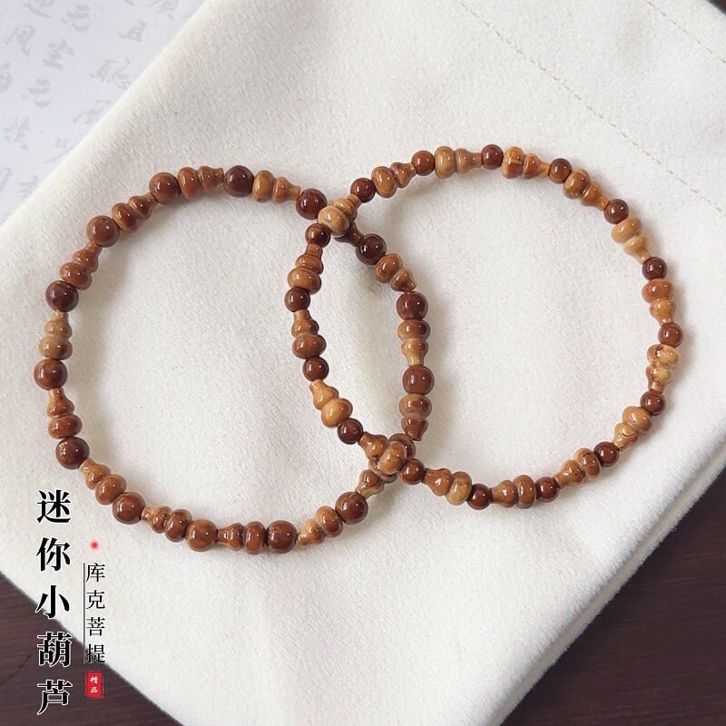 库克葫芦手串天然菩提根文玩手链单圈小众款菩提子妖花原色男女款