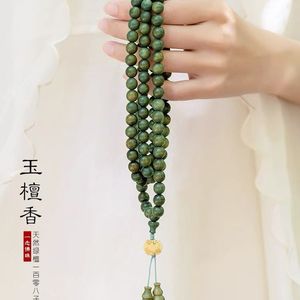 正宗绿檀木手串108颗紫檀转运珠佛珠手链68mm男女士情侣念珠多圈