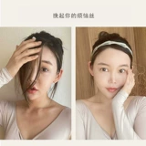 Портативный телескопический ободок, складные шпильки для волос для путешествий, нескользящий аксессуар для волос, повязка на голову