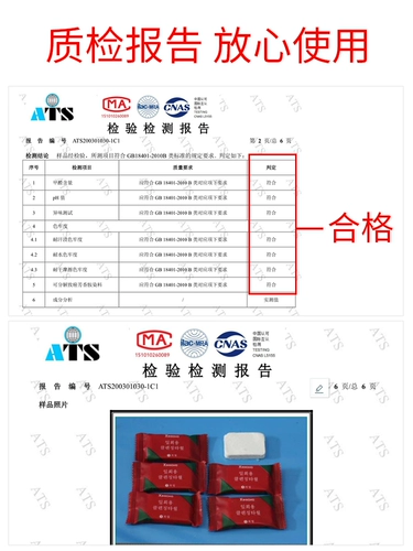 Одноразовое банное полотенце для путешествий, портативное большое очищающее молочко, влажные салфетки для умывания, увеличенная толщина