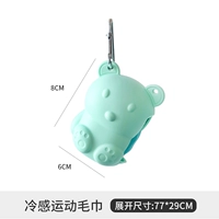 Мультяшная силиконовая система хранения, с медвежатами