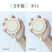 Крышка для стакана, силиконовый ремешок, 200 мл