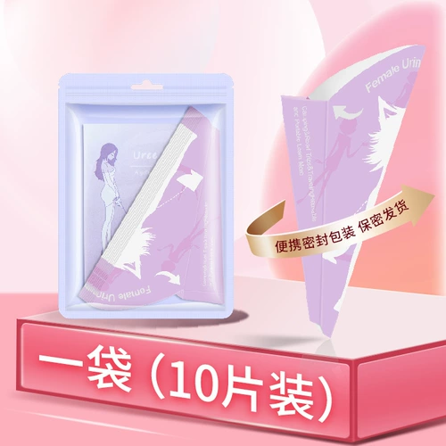 Одноразовые артефакты для мочеиспускания обозначают портативность