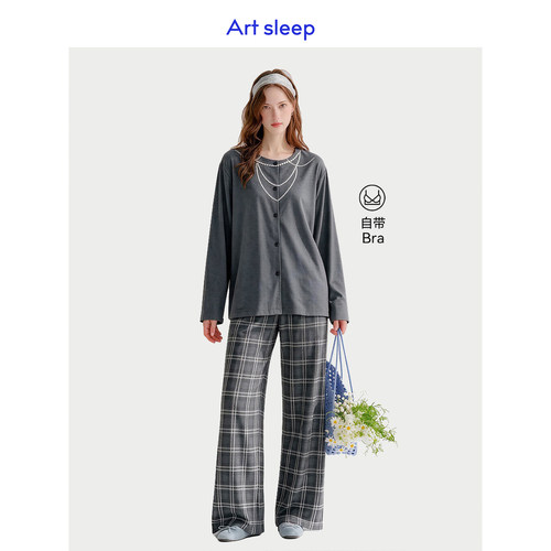 Art sleep「温婉大气」柔软棉睡衣女秋季长袖带胸垫艺术风可外穿