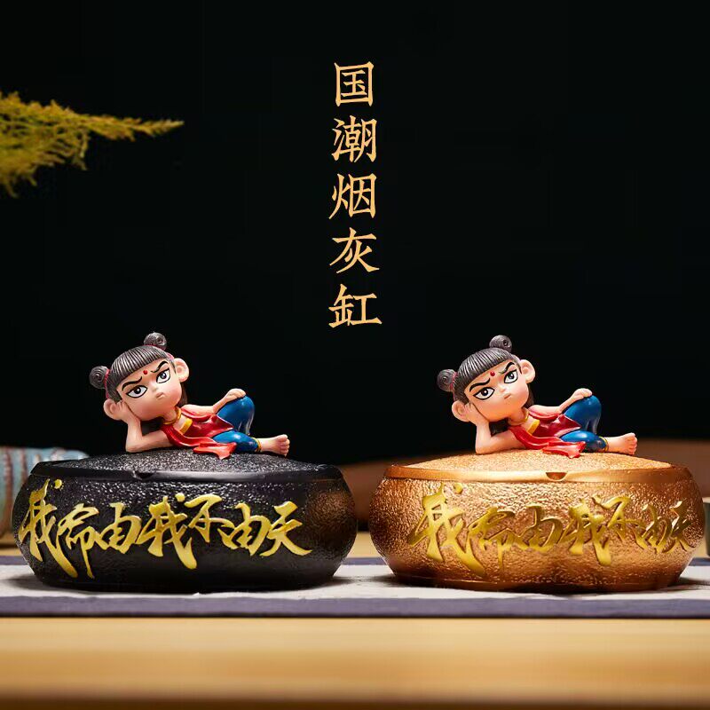 哪吒烟灰缸爆款网红新款涂鸦模具彩绘石膏娃娃乳胶立体磨具3d