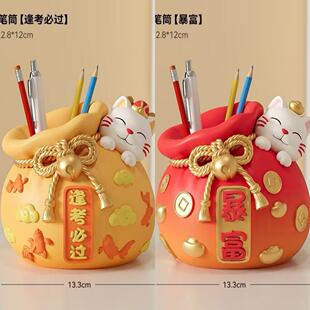 福袋收纳笔筒爱网红diy新款涂鸦模具彩绘石膏娃娃乳胶3d立体磨具