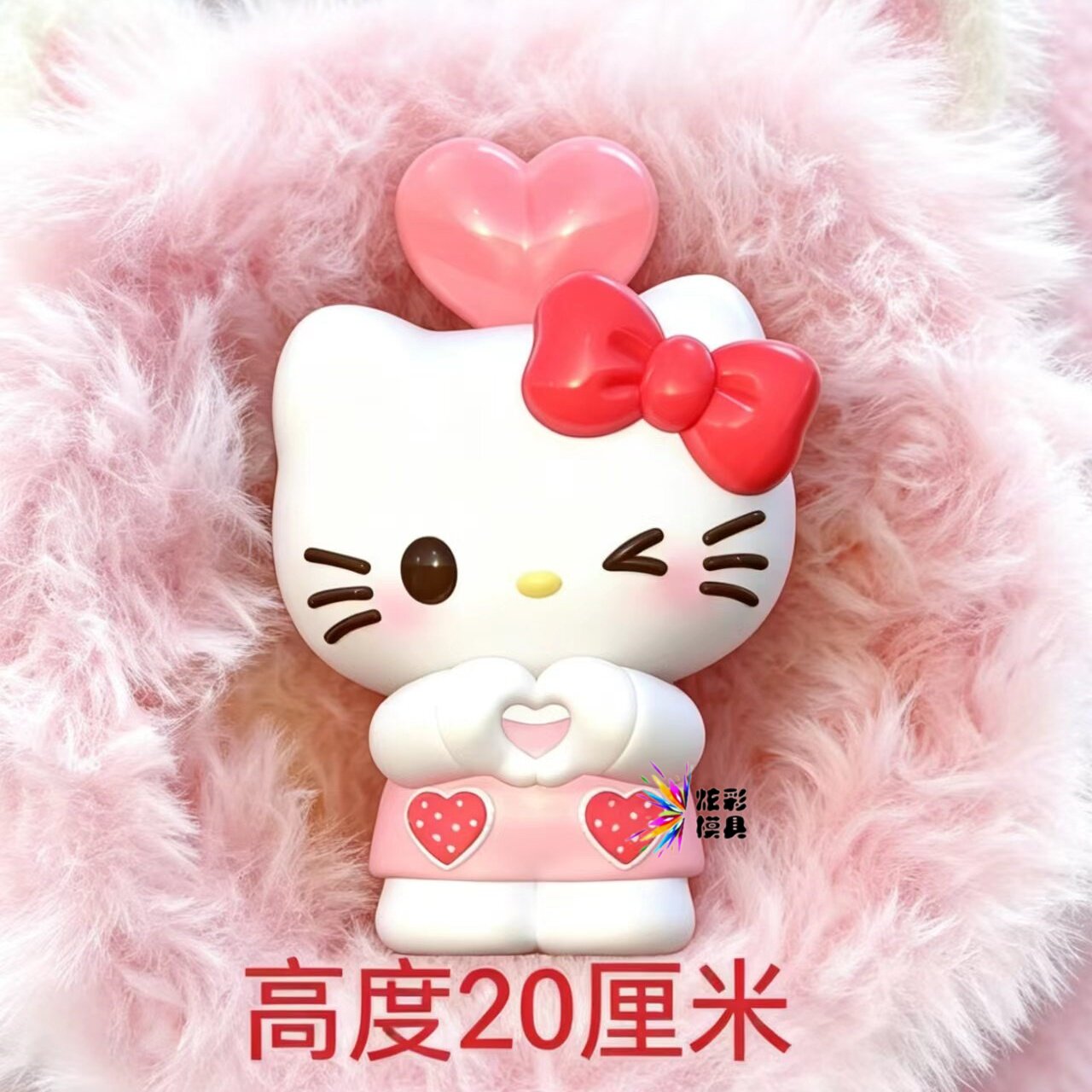 DIY比心KT猫涂鸦玩具模具彩绘石膏娃娃乳胶立体磨具卡通手绘3D