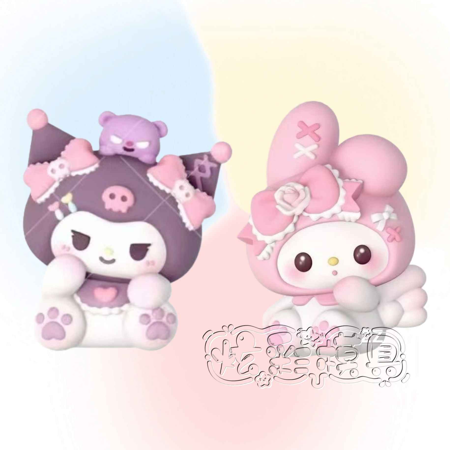 爆款DIY库洛米美乐蒂涂鸦模具彩绘石膏娃娃乳胶立体磨具卡通手绘3