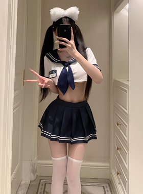 性感纯欲清纯小胸日系学院JK百褶裙cos角色扮演约会制服晴趣qqny