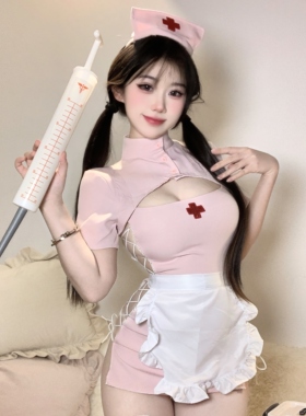 性感纯欲小胸粉色镂空甜心护士装cosplay角色扮演晴趣清纯制服