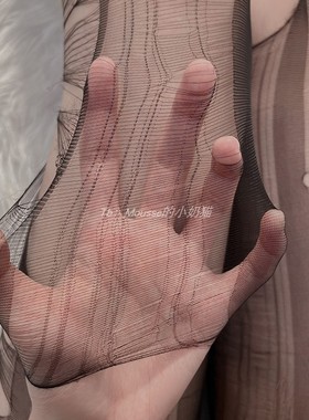 女黑丝袜超薄任意可撕破洞性感透视灰色袜诱惑白色开裆美腿袜肤色