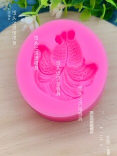 花馍做造型对鱼鸳鸯仙鹤翅膀模具中式蛋糕花饽饽压花烘焙翻糖模具